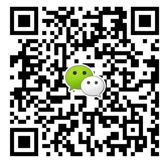 信誉 